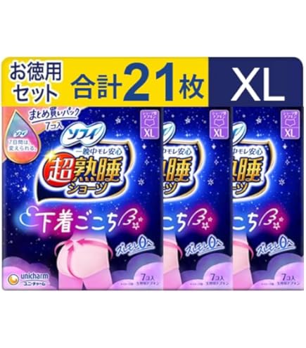 Amazon | 超熟睡 ショーツ S-M 5枚×2パック 計10枚 ナプキン 熟睡